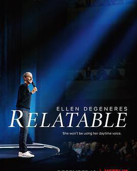 艾倫·德傑尼勒斯：感同身受