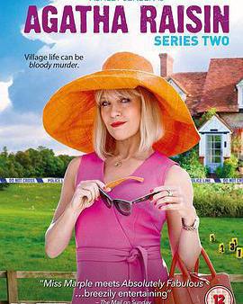 阿加莎·瑞森探案集 第二季