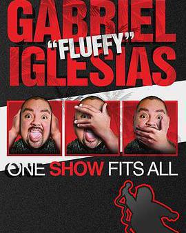 加布里埃爾·伊格萊西亞斯：老少咸宜秀