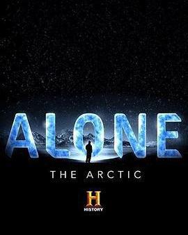 荒野獨居 第六季