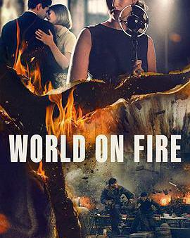 戰火浮生 第一季