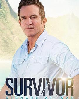 倖存者：王者決戰 第四十季