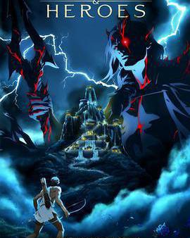 宙斯之血 第一季