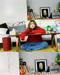 丟掉吧，安達女士。