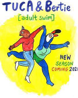 鳥姐妹的反差生活 第二季