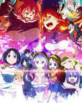 小林家的龍女僕S