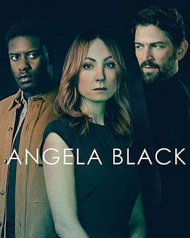黯淡安吉拉