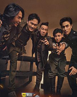 我們的滾燙人生