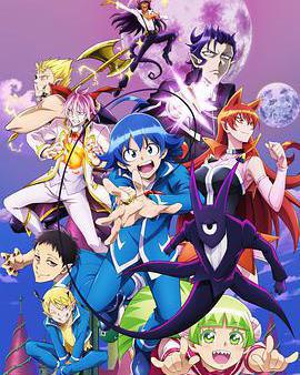 入間同學入魔了 第二季