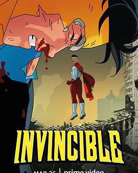 無敵少俠 第一季