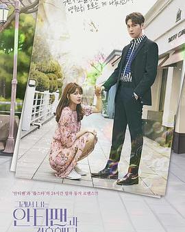 所以我和黑粉結婚了