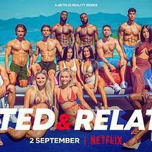 兄弟姐妹求愛大作戰