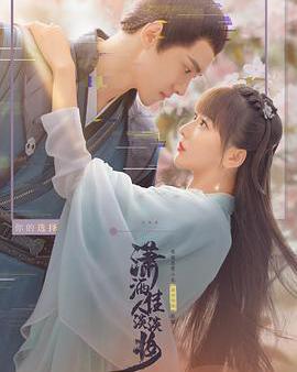 瀟灑佳人淡淡妝