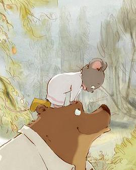 艾特熊和賽娜鼠2：吉波利塔之旅