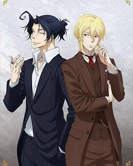 憂國的莫里亞蒂：百合的追憶