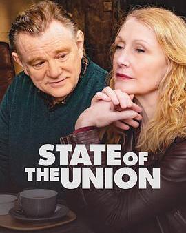 婚情咨文 第二季