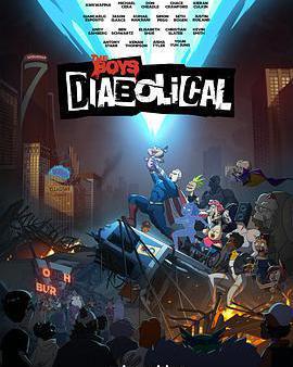 黑袍糾察隊：劣跡