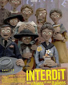 關於我家的一切