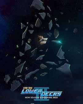 星際迷航：下層艦員 第三季