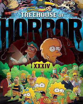 辛普森一家 第三十五季