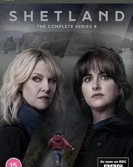 設得蘭謎案 第八季