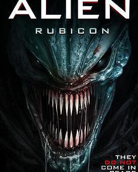 異形：無路可退