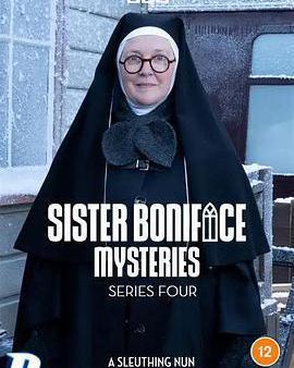 博尼法斯修女探案集 第四季