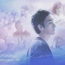 終幕迴旋曲：致無法再見的你