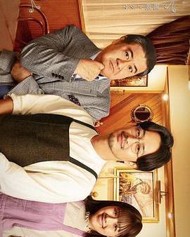 咖啡館羈絆、閉店了