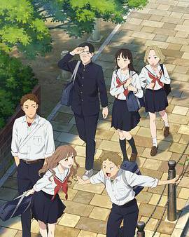 矢野同學觀察日記