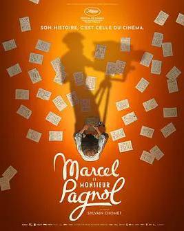 馬塞爾·帕尼奧爾的華麗人生