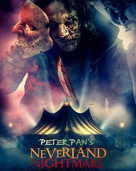 彼得·潘的夢幻島噩夢