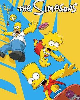 辛普森一家 第三十七季