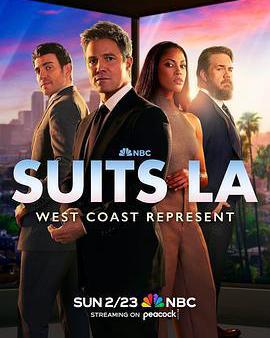 金裝律師：洛杉磯