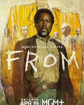 夢魘絕鎮 第四季