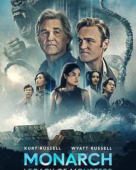 帝王計劃：怪獸遺產 第二季