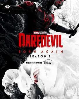 夜魔俠：重生 第二季