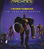 變形金剛：猛獸俠 第一季