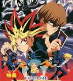 遊戲王：真紅眼黑龍