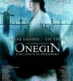 奧涅金