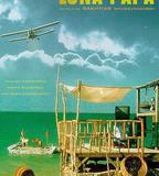 誰來爲我摘月亮