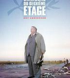 二樓傳來的歌聲