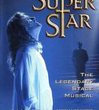 耶穌基督萬世巨星