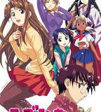 純情房東俏房客