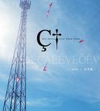 關於莉莉周的一切