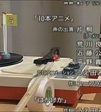 畢達哥拉斯裝置