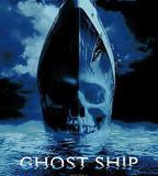 幽靈船