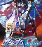 機動戰士高達SEED