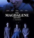 瑪德蓮墮落少女