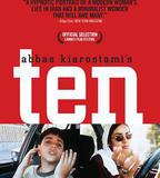 十段生命的律動